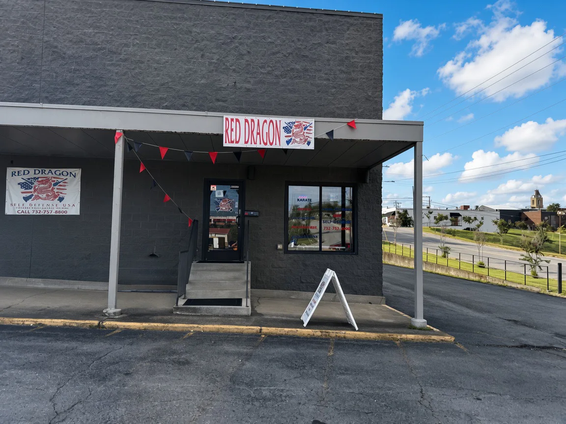 The entrance on Memorial Boulevard